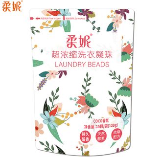 柔妮/RHONE  洗衣凝珠 （coco香氛）15颗袋装