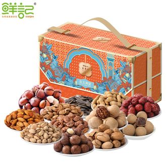 鲜记/xianjee  坚果礼金玉满堂1.576kg 休闲坚果零食 12袋装混装组合 过年年货送礼大礼盒