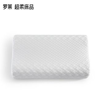 罗莱家纺（LUOLAI）泰国甄享乳胶枕新一代【60*36*10/8CM】罗莱 泰国甄享乳胶枕