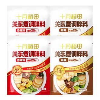 十月稻田  关东煮调味料 汤料 原味40g*2袋香辣味40g*2袋