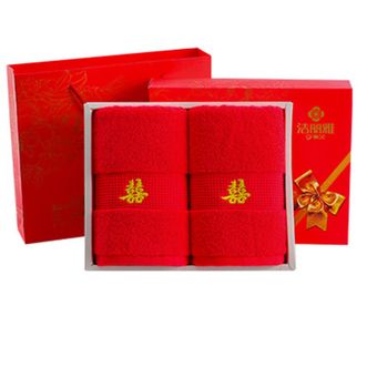 洁丽雅（Grace）结婚毛巾一对礼盒装 穿棉吸水毛巾 6450