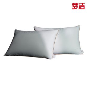 梦洁家纺  Q软对枕 成人枕芯 柔软对枕 糖豆 48*74cm/个 两个装