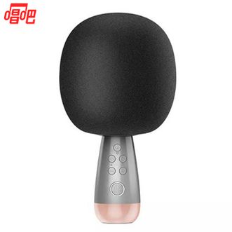 唱吧  小巨蛋麦克风G2Pro 话筒音响一体无线麦克风手机K歌直播麦克风 智能降噪高续航家庭娱乐KTV