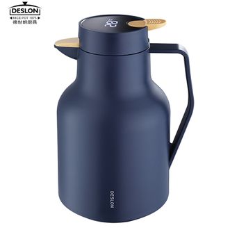 德世朗（DESLON）  温显保温壶1.5L 家用保温壶热水瓶玻璃内胆暖水壶办公室开水瓶学生宿舍热水壶 静谧蓝