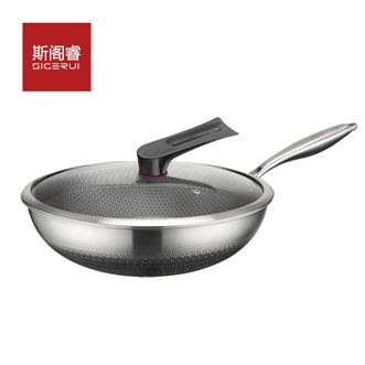 斯阁睿  304不锈钢双面蜂窝炒锅  家用炒菜锅  可视化锅  32cm  SGR-CJ007