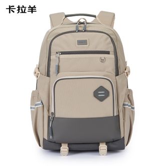 卡拉羊/KALA·Y  初高中生防下坠减负风琴书包 CX5574