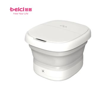 蓓慈/Beici  足浴盆 泡脚桶 恒温加热智能变频家用洗脚盆 （折叠设计+智能遥控）