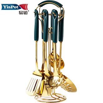 易铂yispot 柏爵厨具七件套食品级接触用不锈钢YP-8098