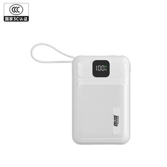 雷摄  MH850A  35W超级快充移动电源 20000毫安 自带双线 大屏智能数显