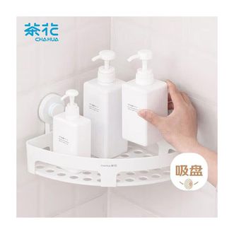 茶花（CHAHUA）  浴室免打孔三角置物架 浴室洗漱物 吸盘收纳架