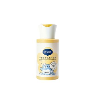 戴可思  平衡防护儿童洗发沐浴露 100ml