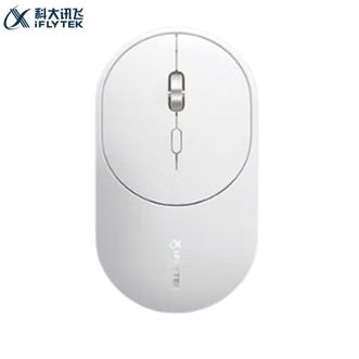 科大讯飞/Iflytek  AI鼠标M320星火版【白色】 搭载DeepSeek-R1 写作问答 智能生成PPT 无线蓝牙 轻音办公鼠标