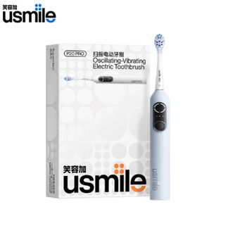 笑容加 (usmile)  智能扫振电动牙刷 P20 PRO S【云青蓝】 家用 60°大摆幅 深度清洁护龈 情侣送男/女友