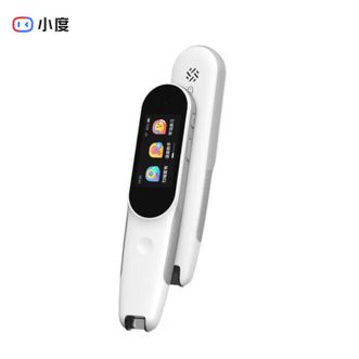小度/Xiao Du  智能词典笔乐学版 英语点读笔电子词典翻译笔扫描笔单词笔学习笔扫读笔小学初中高中生课本同步单词机 乐学版【AI智慧学+百度网盘联动】
