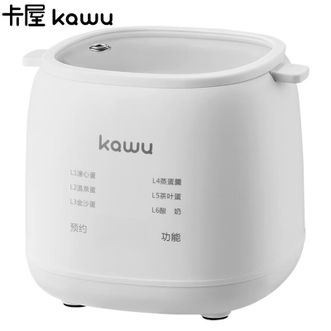 卡屋/KAWU  煮蛋器  多功能自动断电家用迷你早餐机定时预约煮蛋机  LG-901