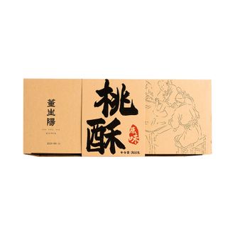 三关六码头  桃酥黑芝麻味饼干酥饼早餐传统中式糕点心休闲零食礼盒  桃酥360g*2盒