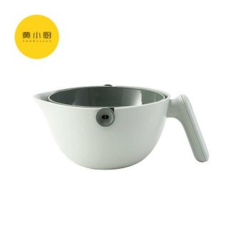 黄小厨  多功能旋转果蔬洗菜盆双层沥水篮创意家用滤水盆塑料果蔬篮HXC-S-G012