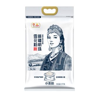 金龙鱼  新疆明珠雪花粉 10斤