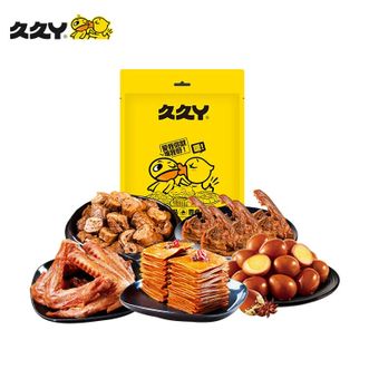 久久丫  馋嘴卤味大礼包58型