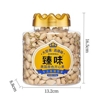 臻味  坚果罐装皇家系列每日坚果炒货办公室干果零食 【大罐装】原色开心果500g