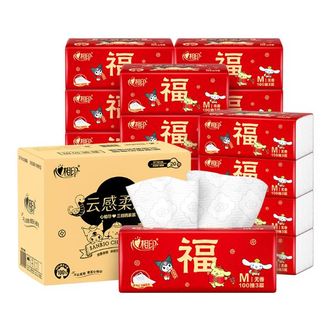 心相印  喜迎新春3层100抽M码抽纸面巾纸餐巾纸整箱20包 3层 100抽*20包