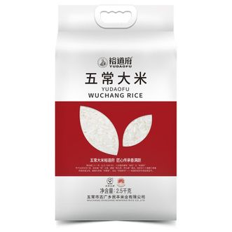 裕道府  五常大米 东北核心产区大米 2.5kg