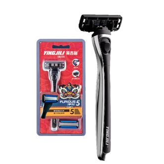 英吉利  手动刮胡刀男士刮脸刀 1刀架2刀头 剃须刀  专业级男士脱毛刀  剃须+全身脱毛一次刮净