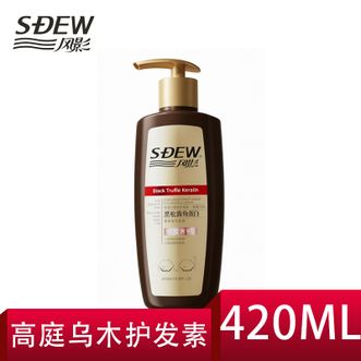 风影  高庭乌木护发素420ml-柔顺干枯毛躁
