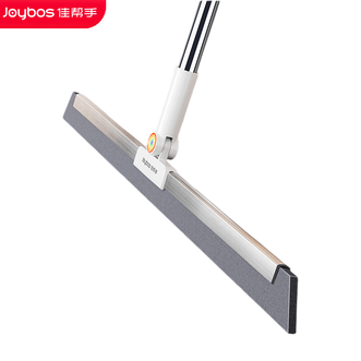 佳帮手  40cmEVA魔术扫把刮水神器