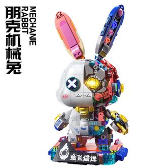 星涯优品  朋克机械兔儿童益智拼装玩具积木摆件六一儿童节生日礼物（带灯光）