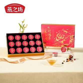燕之坊  人参阿胶玫瑰茶250g 杂粮礼盒大礼包员工福利节日送礼企业团购父母长辈送礼伴手礼礼盒大礼包