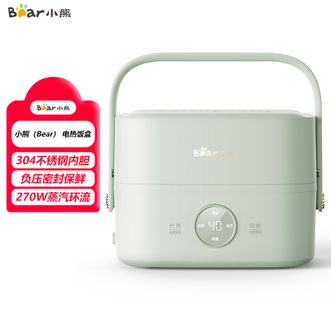 小熊/Bear  电热饭盒加热饭盒保温饭盒可加热办公室蒸煮热饭神器可预约上班族加热便当盒