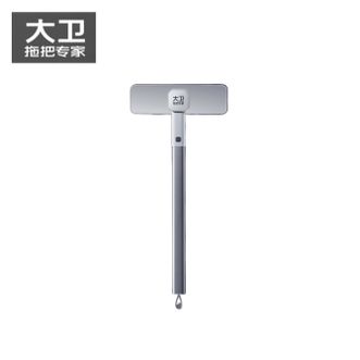 大卫  S1纱窗刷 两面加长大刷头干湿两用清洁刷