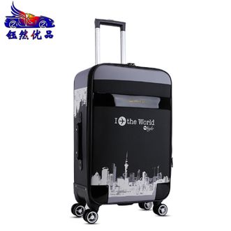 钰然优品  拉杆箱20寸行李箱男女通用PU皮箱密码箱登机箱旅行箱911万向轮