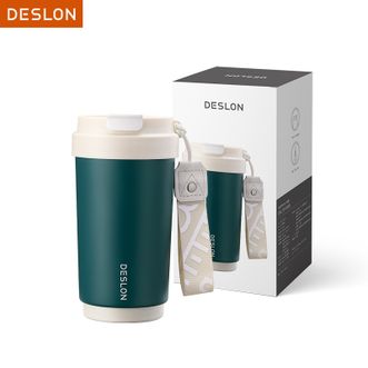 德世朗（DESLON）  格兰特咖啡杯户外办公室随行咖啡杯男女士随身饮水杯 DGLTB-450孔雀蓝