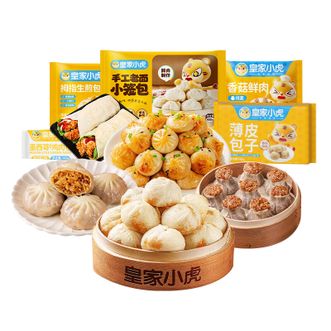 皇家小虎  营养早餐不重样 1760g