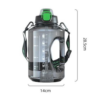 富光（FUGUANG）  运动健身水壶大容量水杯Tritan材质吨吨杯吸管杯2500ml 黑绿色 WFS1112-2500