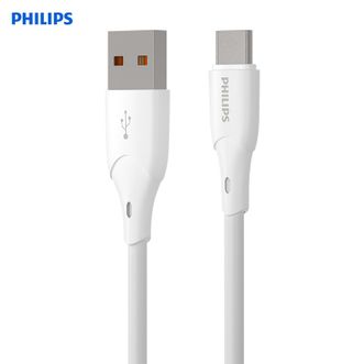 飞利浦/Philips  手机数据线充电线传输线充传二合一亲肤TPE材质3A充电线 SWR1624象牙白