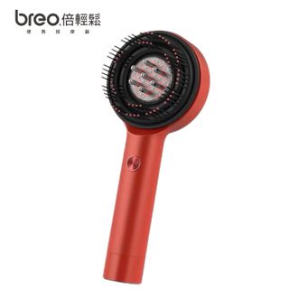 倍轻松/Breo  头部按摩器 Scalp3S 极光红 按摩仪 头皮按摩梳红外光健发导液生发仪送女友闺蜜老婆生日礼物实用 【2代鎏金专属礼盒】