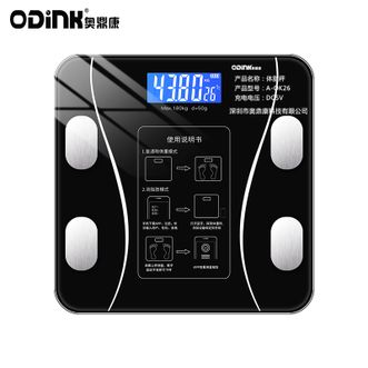 奥鼎康/ODINK  家用智能体重秤体脂秤多项数据 测量精准深度分析身体数据-黑色