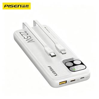 品胜(PISEN)  1万毫安22.5W自带双线{C线+L线}双向快充|三屏|轻薄便携大容量充电宝