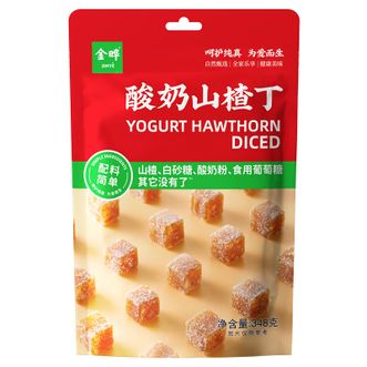 金晔酸奶山楂丁酸甜小零食348g山楂零食
