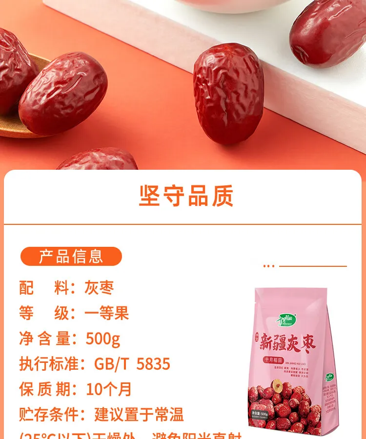 凤凰知音