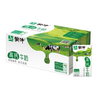蒙牛  高钙牛奶250mL×16盒