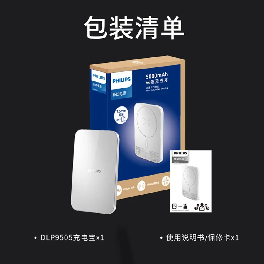 凤凰知音