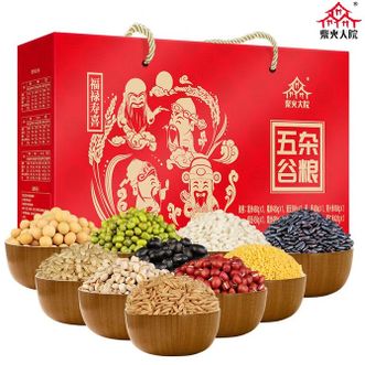 柴火大院  福禄寿喜4.48kg 红色杂粮礼盒 甄选各地食材 年节福利日常访友