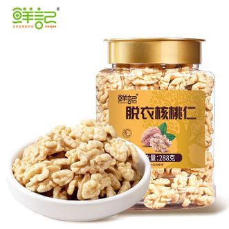 鲜记  脱皮核桃仁 288g