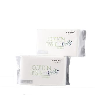 金号  2包装 一次性洗脸巾 TSRO32-P