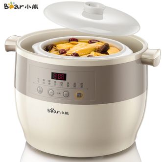 小熊/Bear  电炖锅4.5L大容量炖汤锅电炖盅家用白瓷内胆锅隔水炖锅 煲汤锅熬汤煲