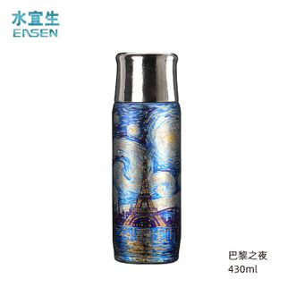 水宜生  【梵高系列】纯钛保温杯焖茶杯彩钛杯男女便携泡茶杯高档水杯430ML高定礼盒